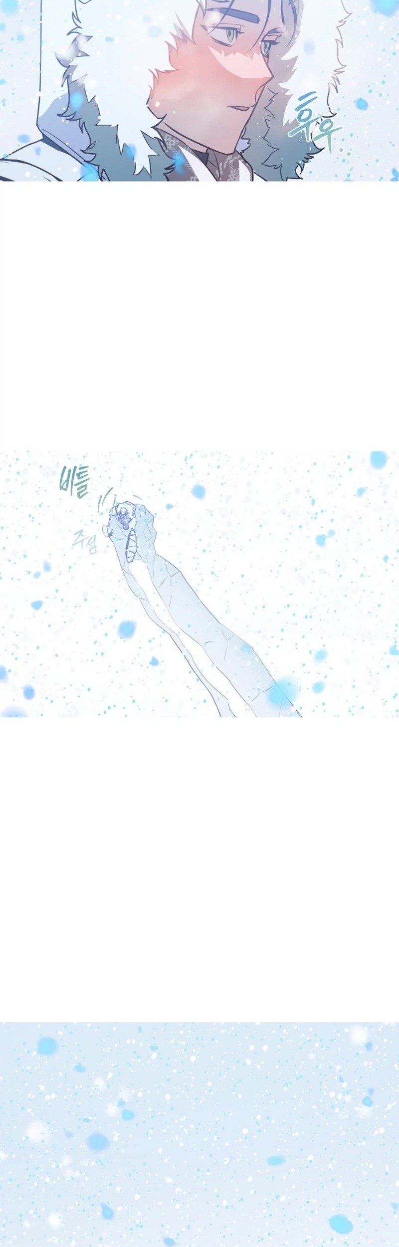 Snow Footsteps Chapter 12 - halaman 39
