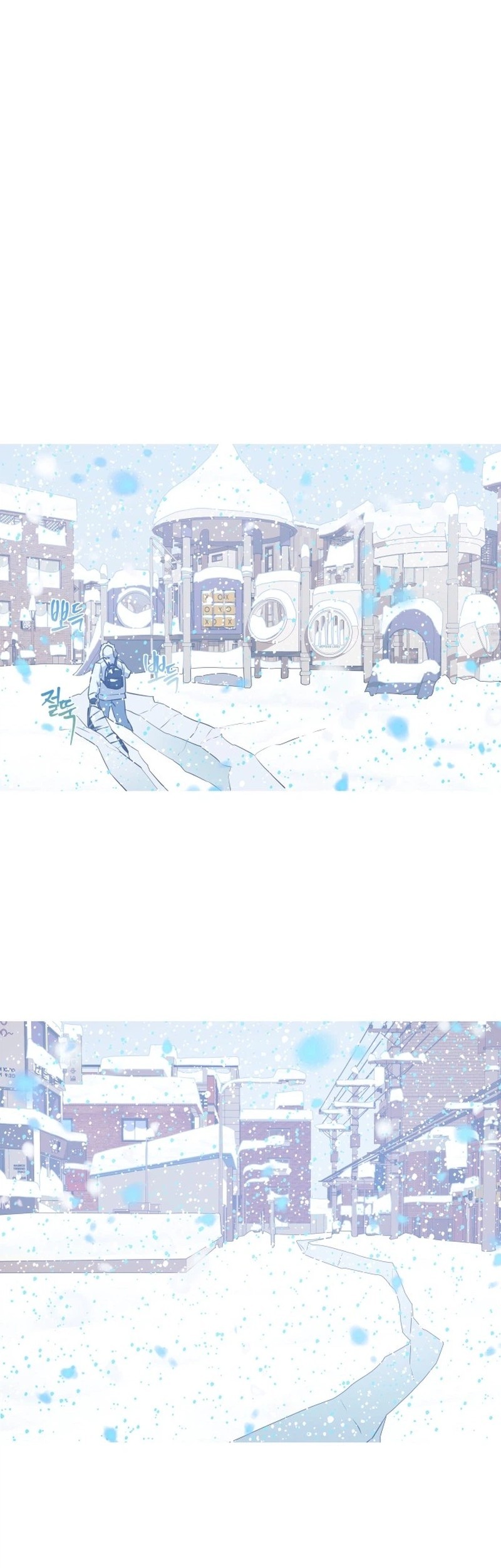 Snow Footsteps Chapter 12 - halaman 41