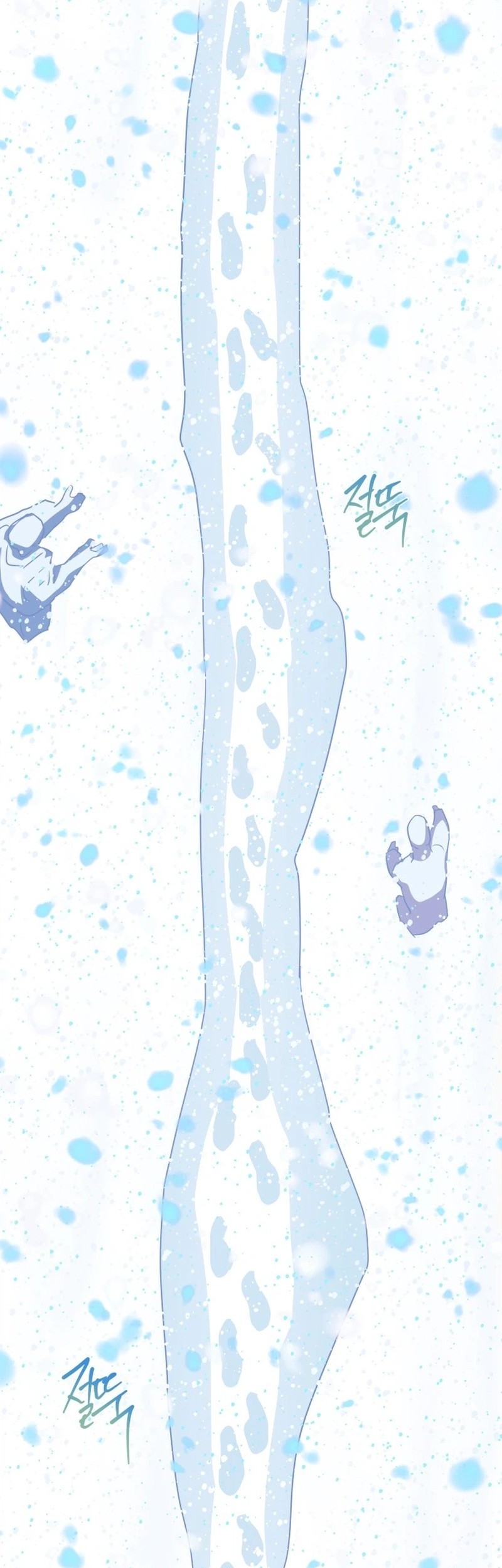 Snow Footsteps Chapter 12 - halaman 45