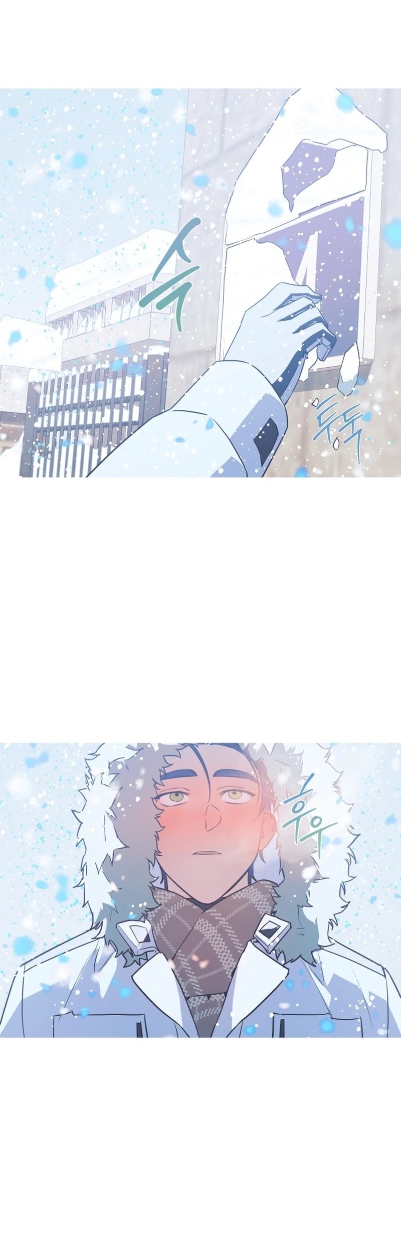 Snow Footsteps Chapter 12 - halaman 47