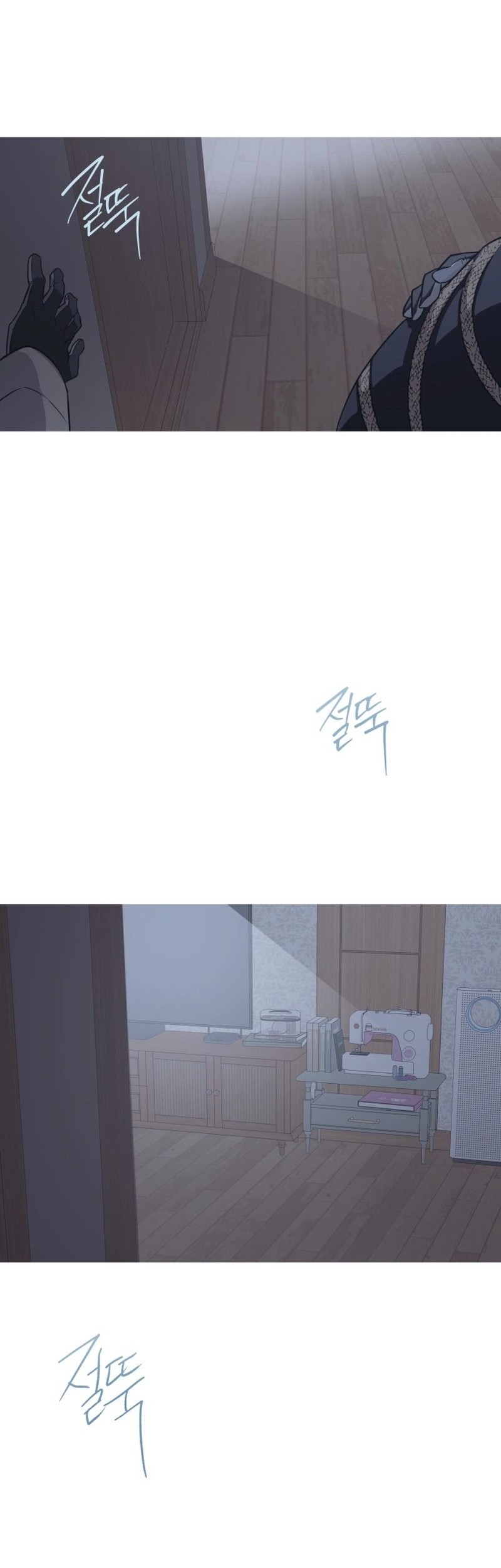 Snow Footsteps Chapter 12 - halaman 53