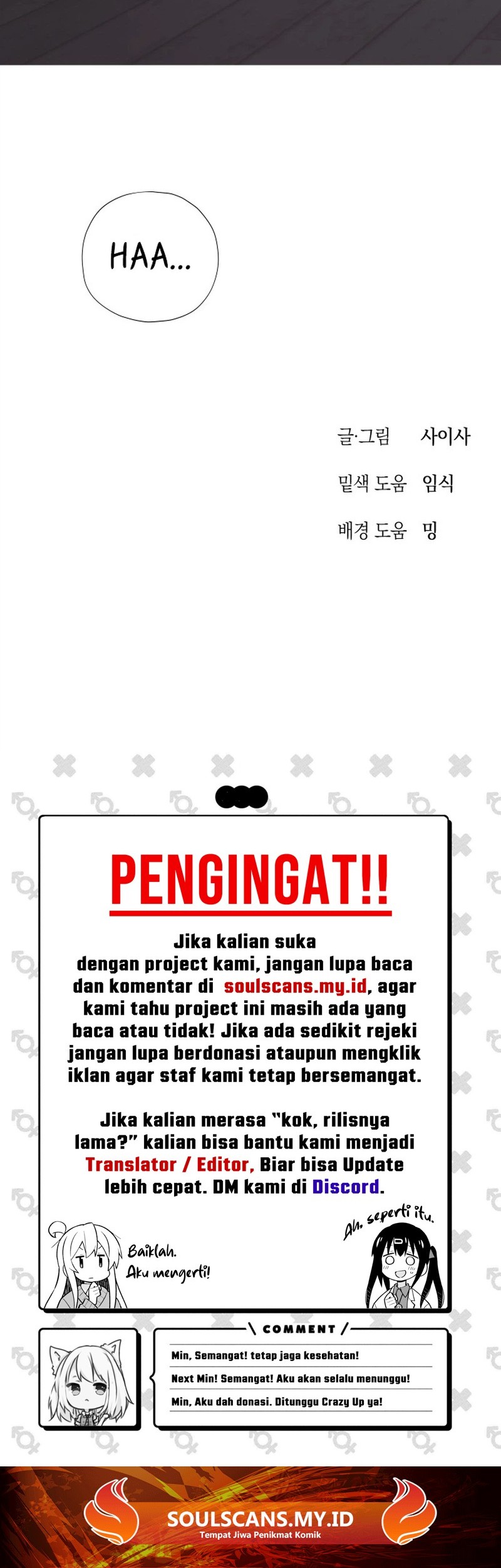 Snow Footsteps Chapter 12 - halaman 58