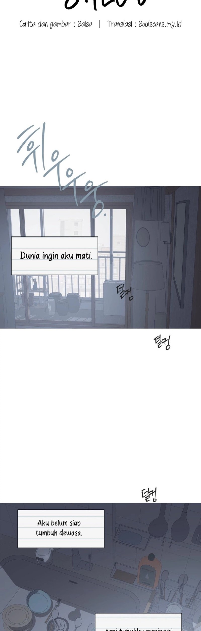 Snow Footsteps Chapter 13 - halaman 2