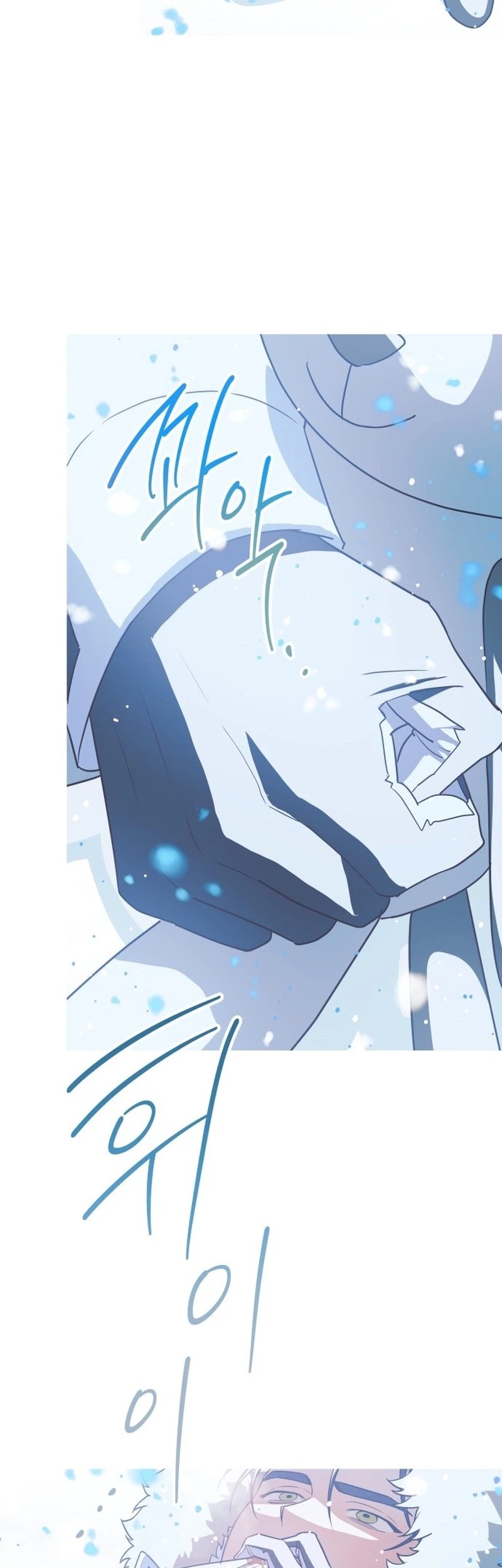 Snow Footsteps Chapter 13 - halaman 38