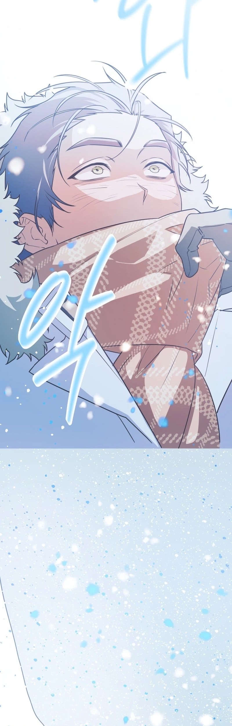 Snow Footsteps Chapter 13 - halaman 49