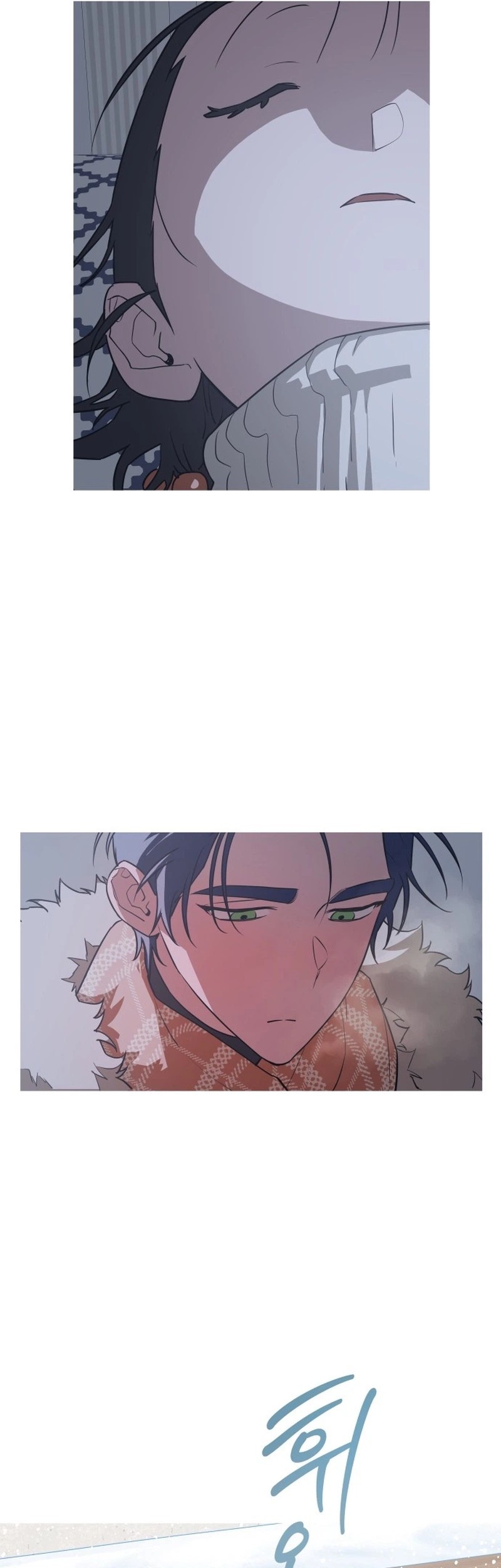 Snow Footsteps Chapter 13 - halaman 9