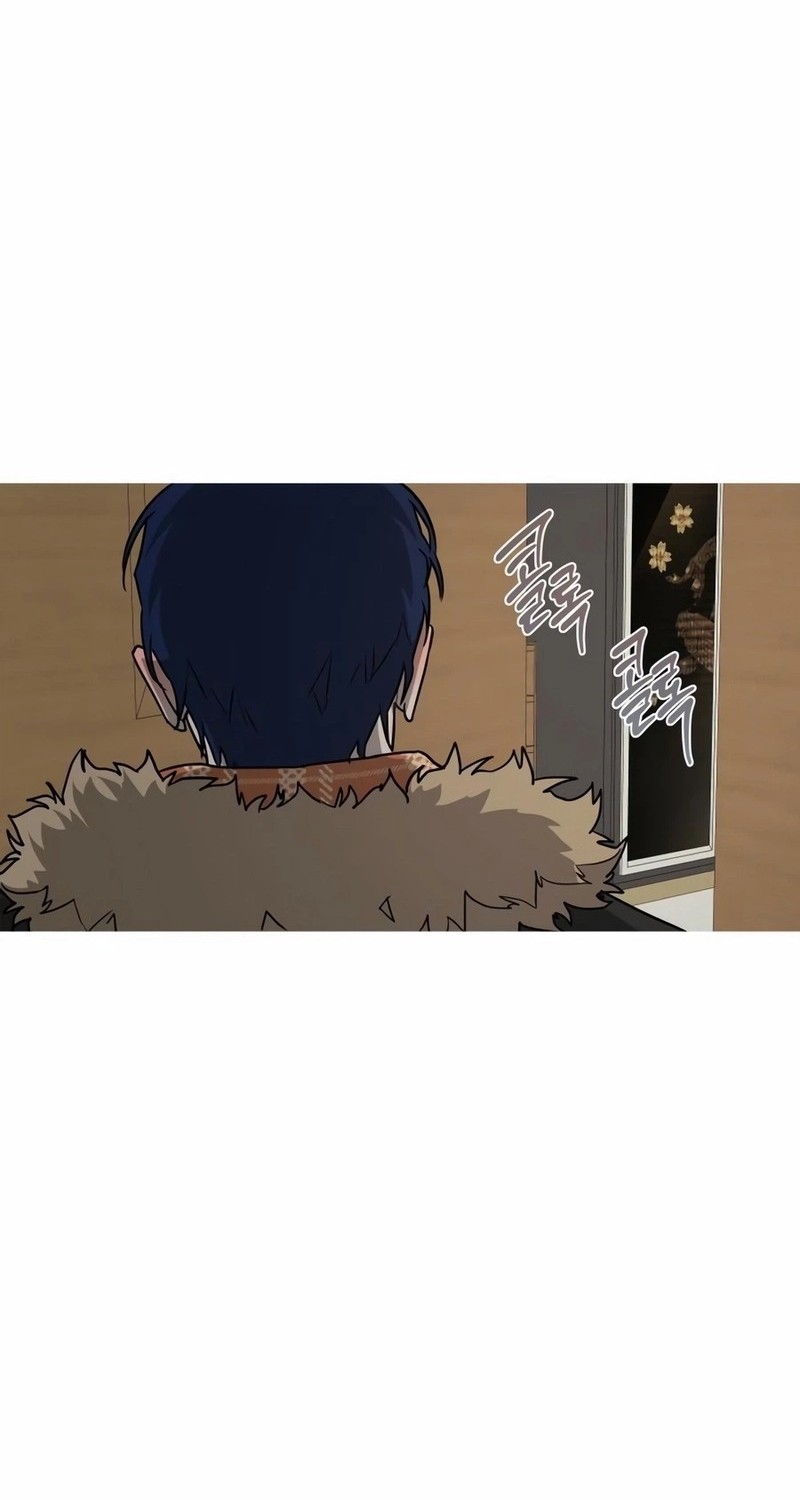 Snow Footsteps Chapter 14 - halaman 27