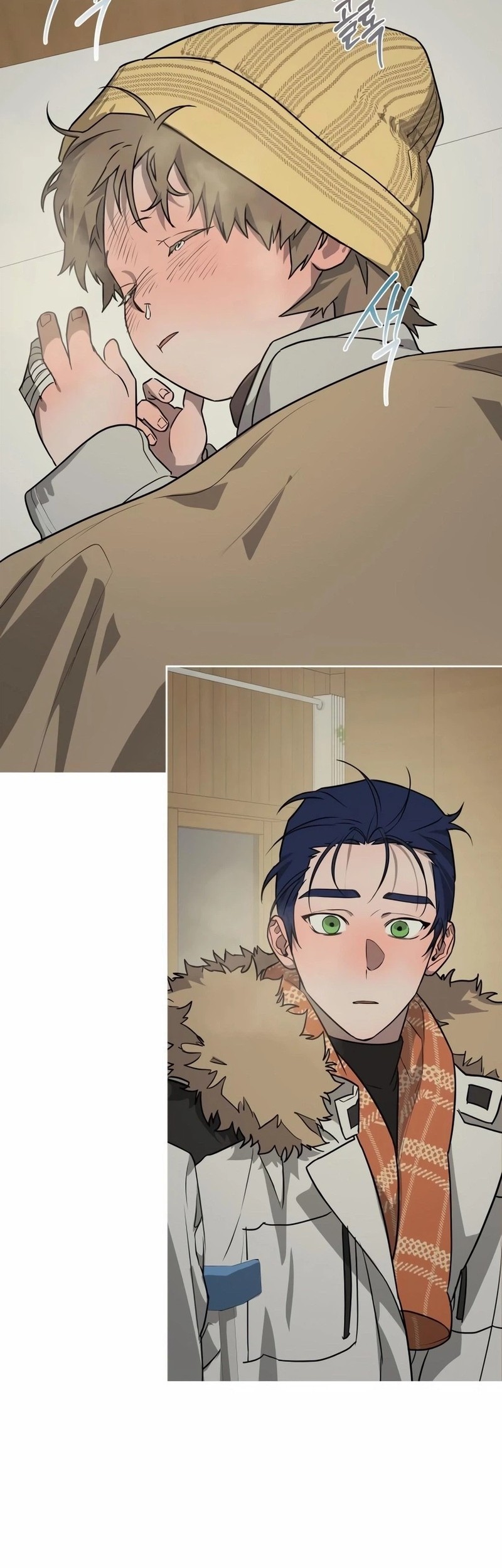 Snow Footsteps Chapter 14 - halaman 29
