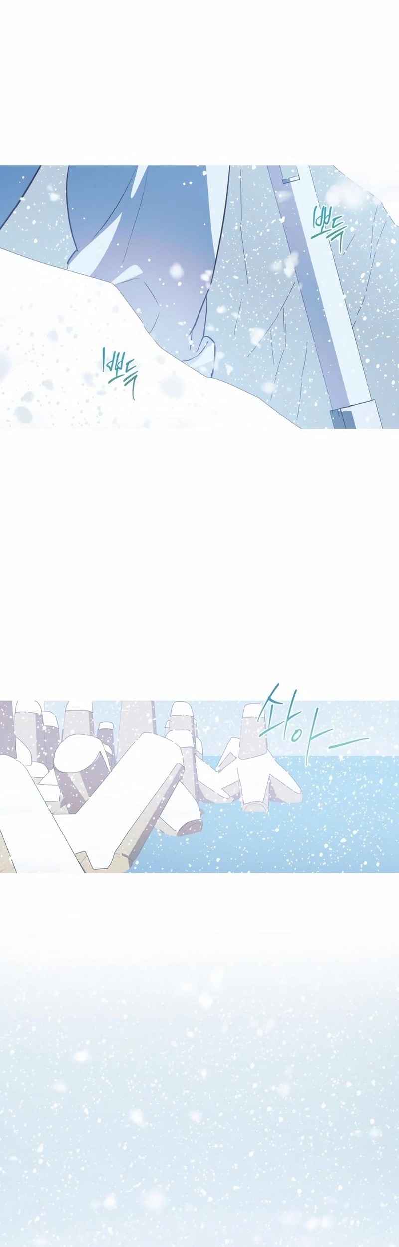 Snow Footsteps Chapter 14 - halaman 36
