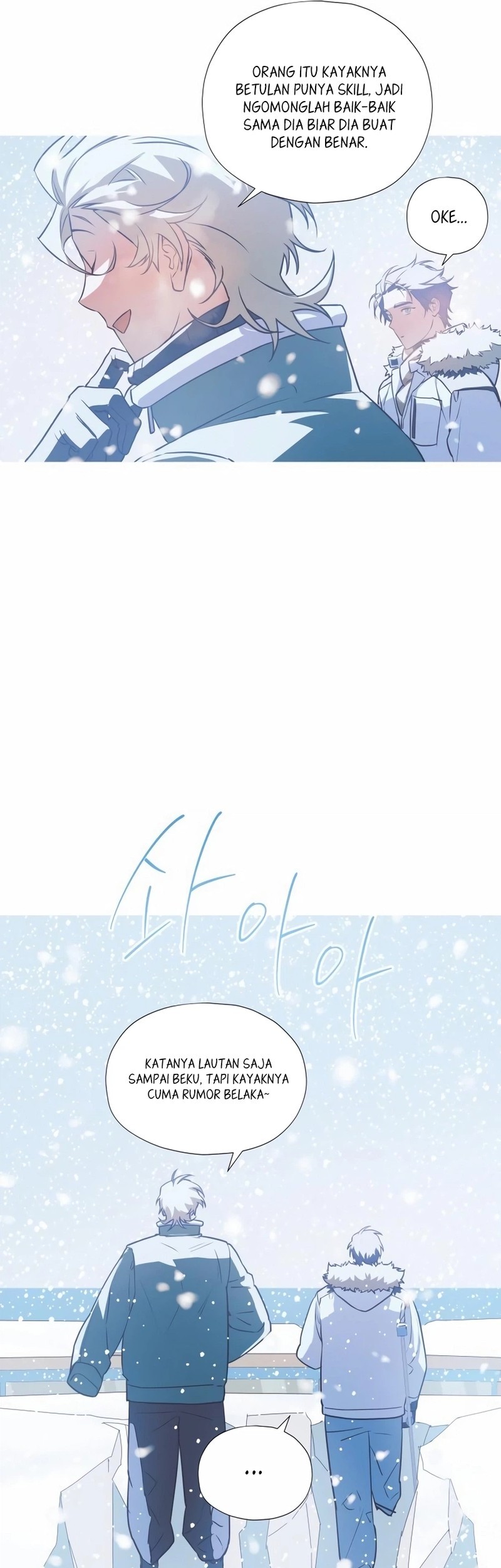 Snow Footsteps Chapter 14 - halaman 40