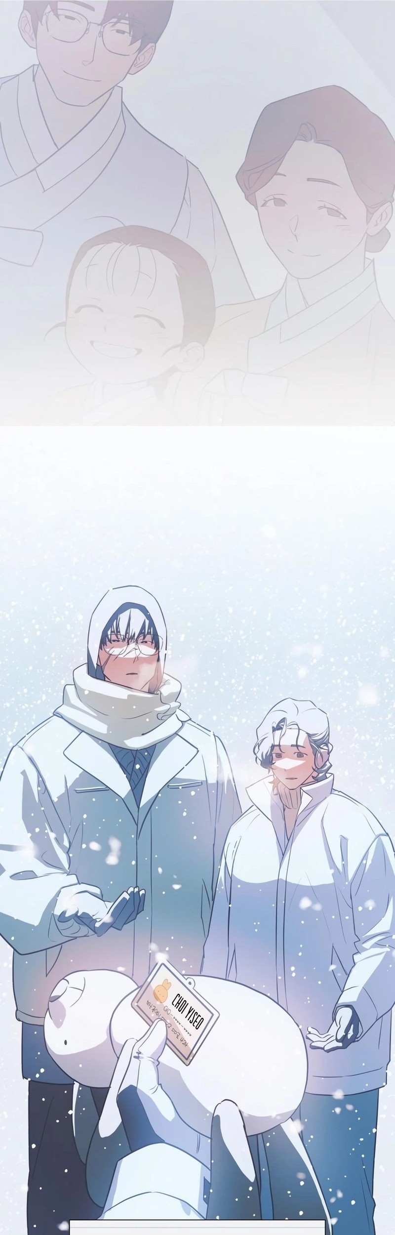 Snow Footsteps Chapter 14 - halaman 9