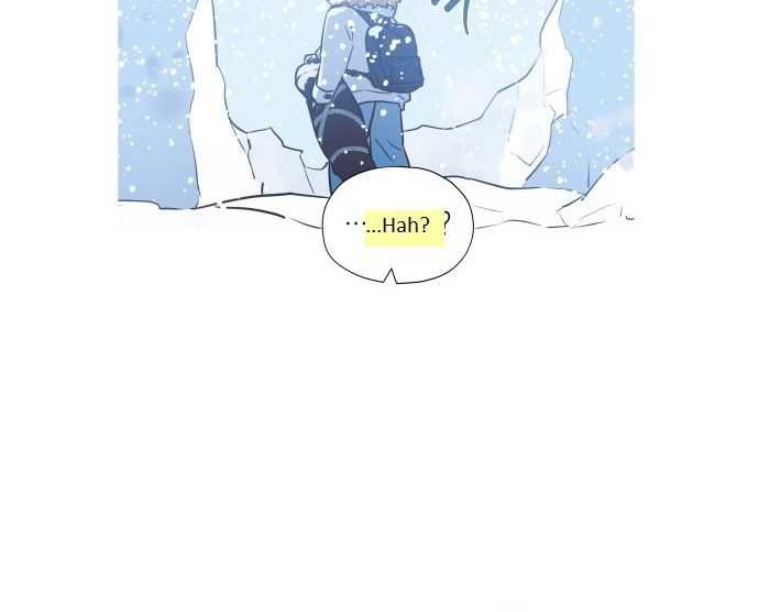 Snow Footsteps Chapter 3 - halaman 25