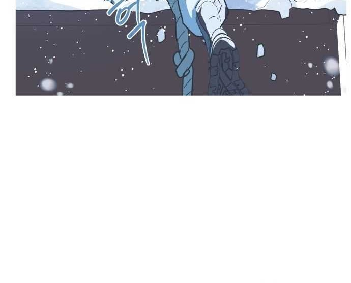 Snow Footsteps Chapter 3 - halaman 33