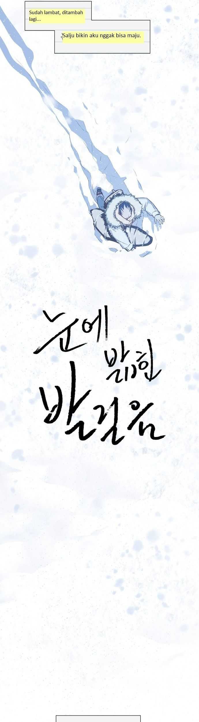 Snow Footsteps Chapter 3 - halaman 4