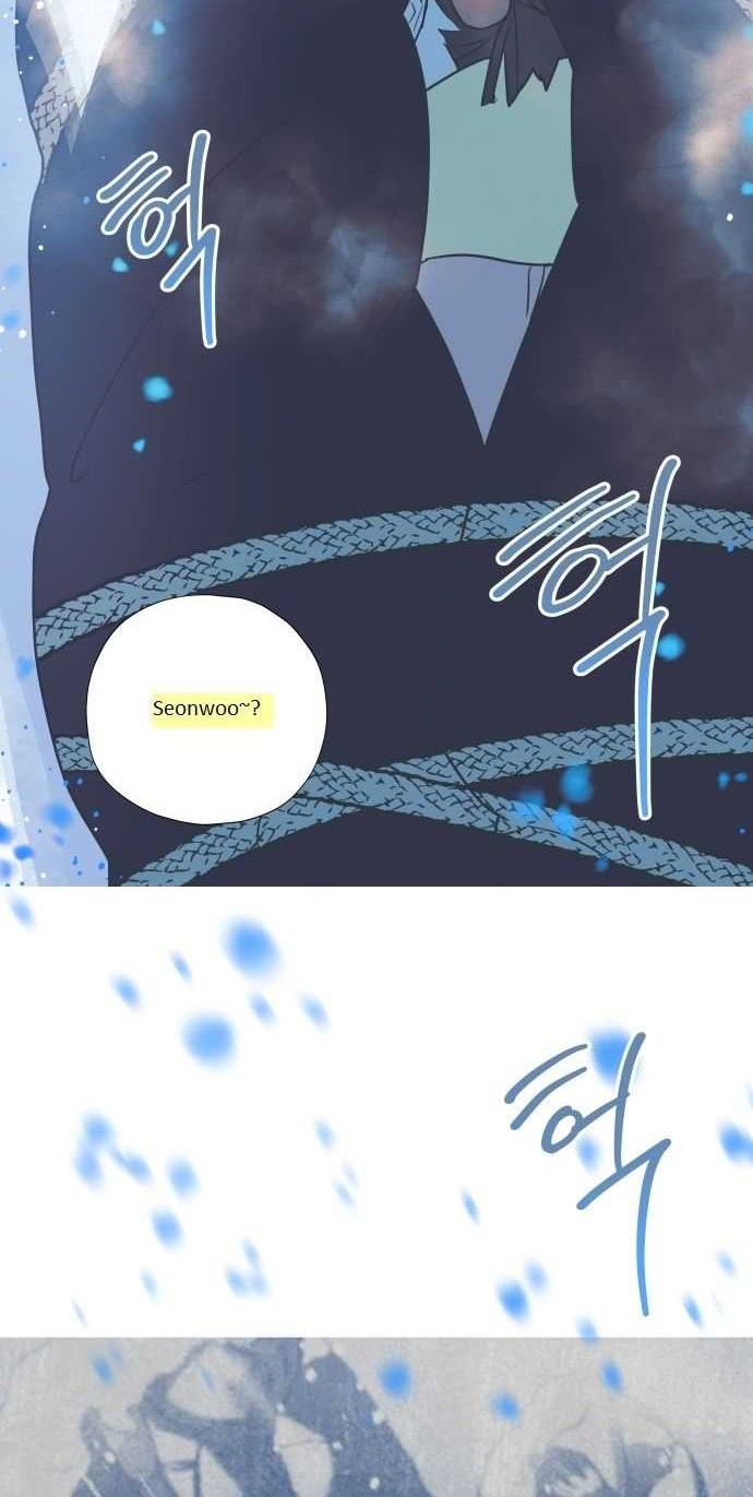 Snow Footsteps Chapter 4 - halaman 15