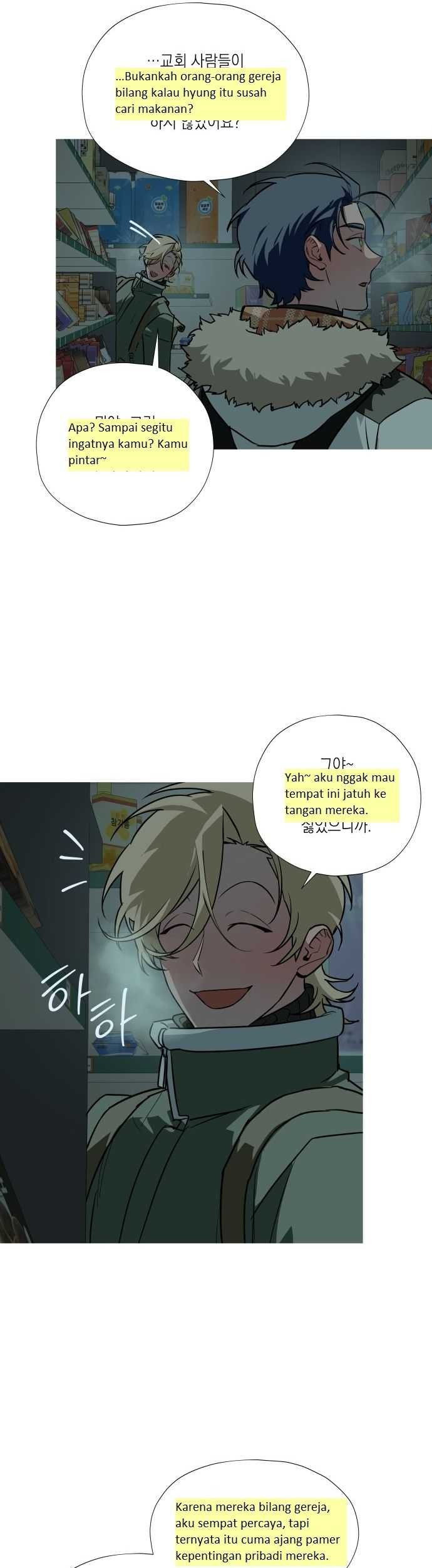 Snow Footsteps Chapter 4 - halaman 32