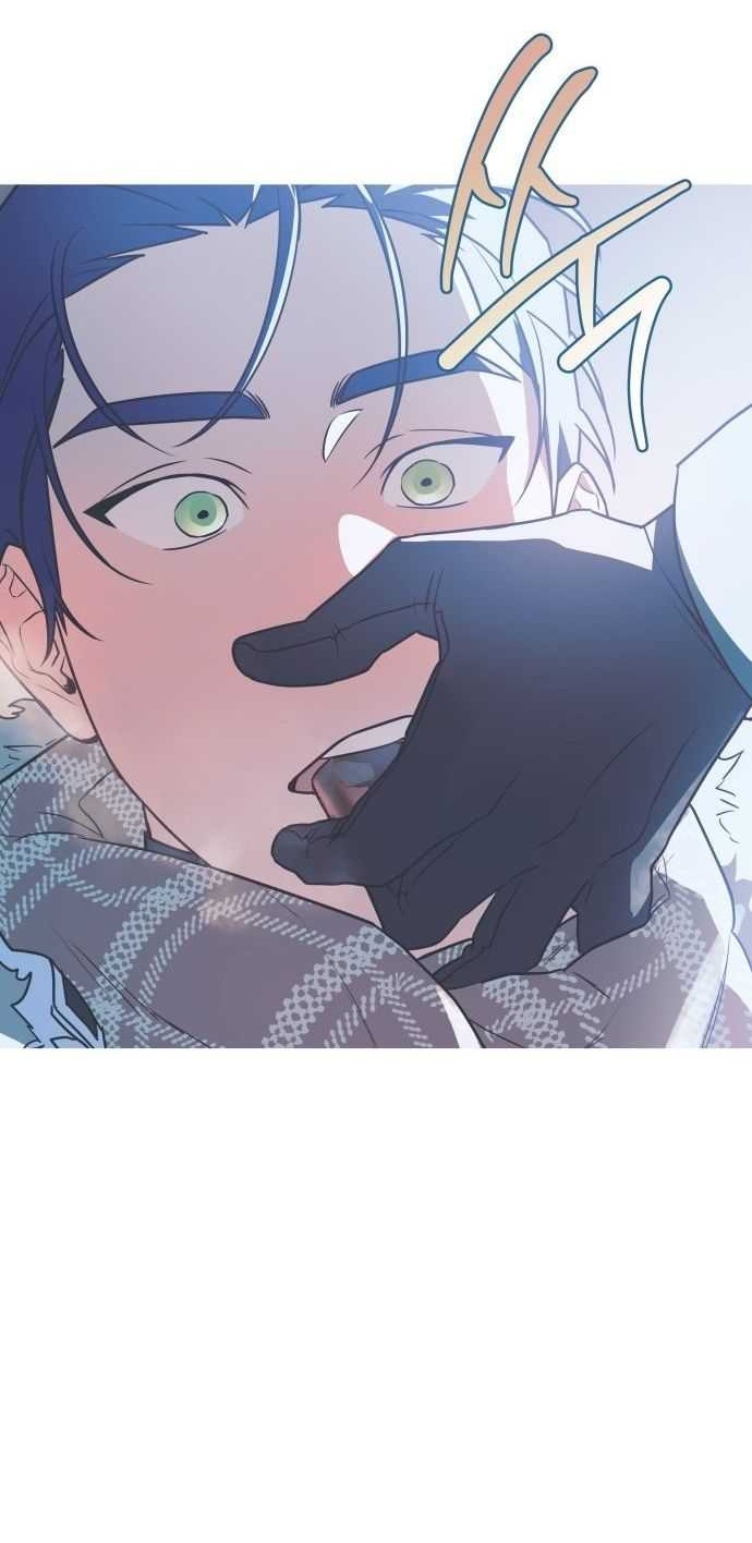 Snow Footsteps Chapter 5 - halaman 24