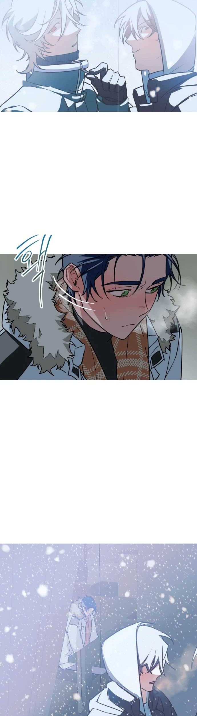 Snow Footsteps Chapter 6 - halaman 17