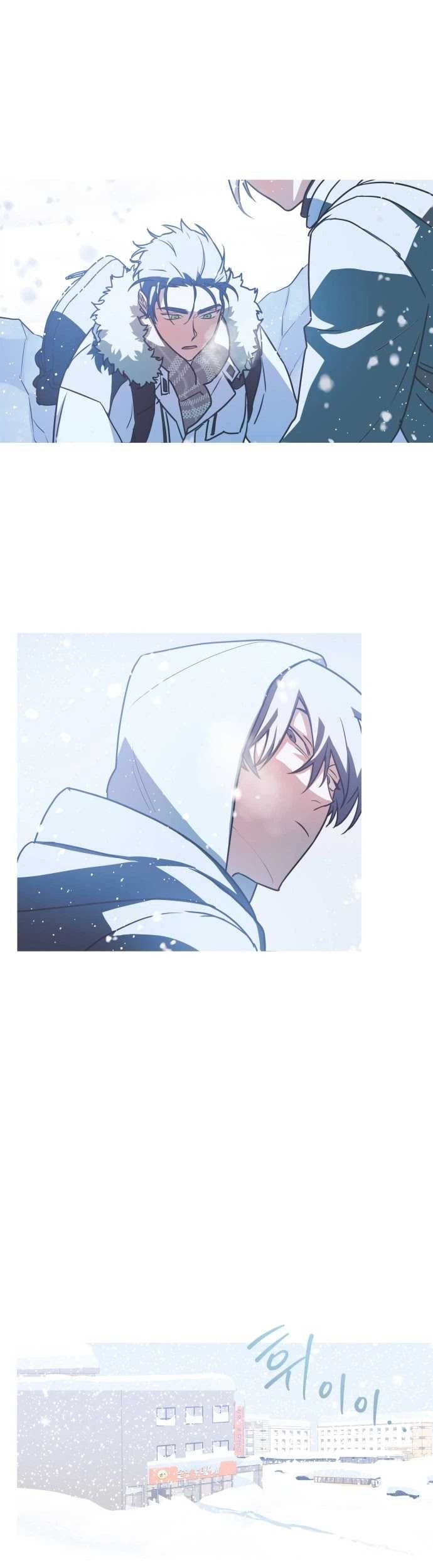 Snow Footsteps Chapter 6 - halaman 9