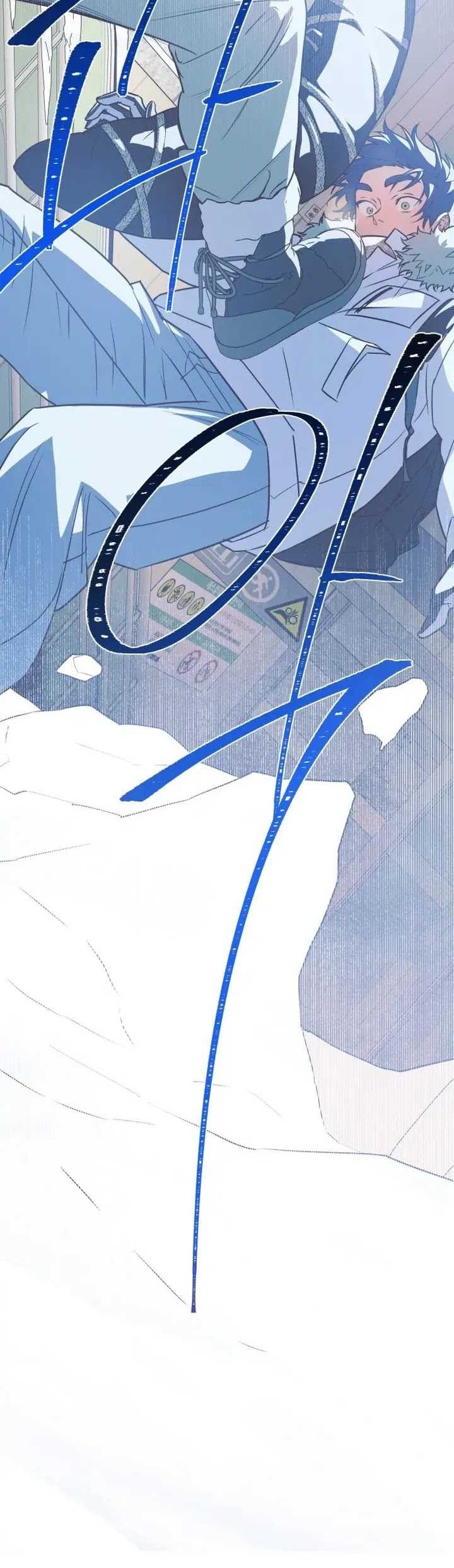 Snow Footsteps Chapter 7 - halaman 13