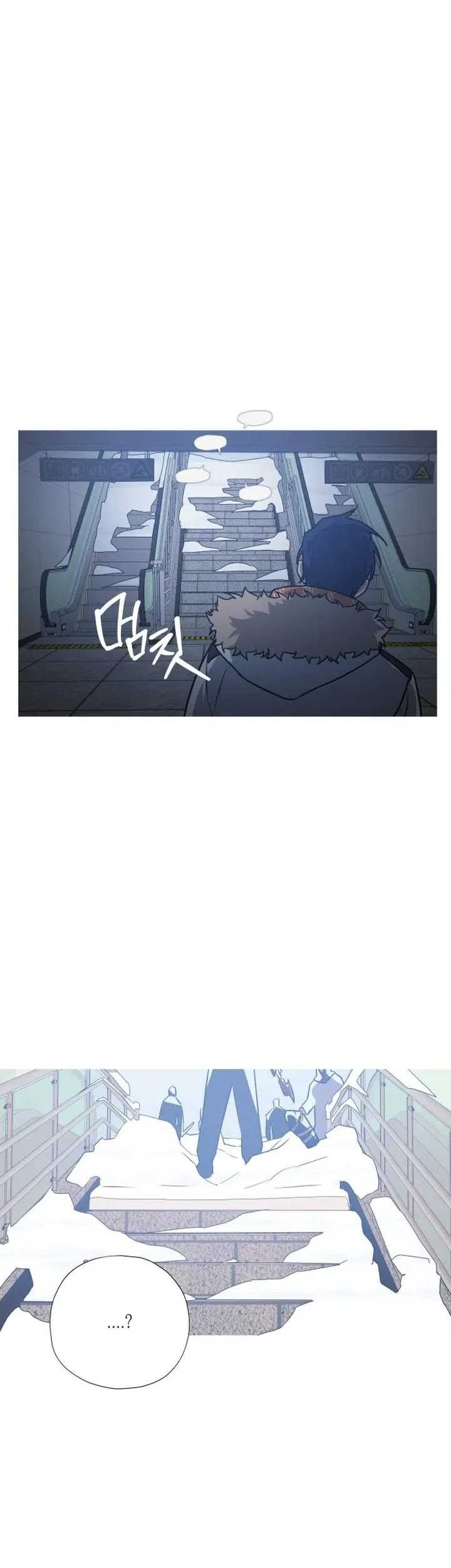 Snow Footsteps Chapter 7 - halaman 34