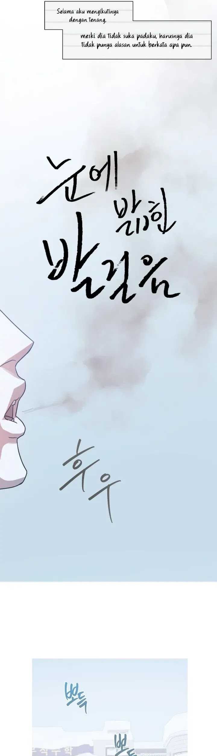 Snow Footsteps Chapter 7 - halaman 4