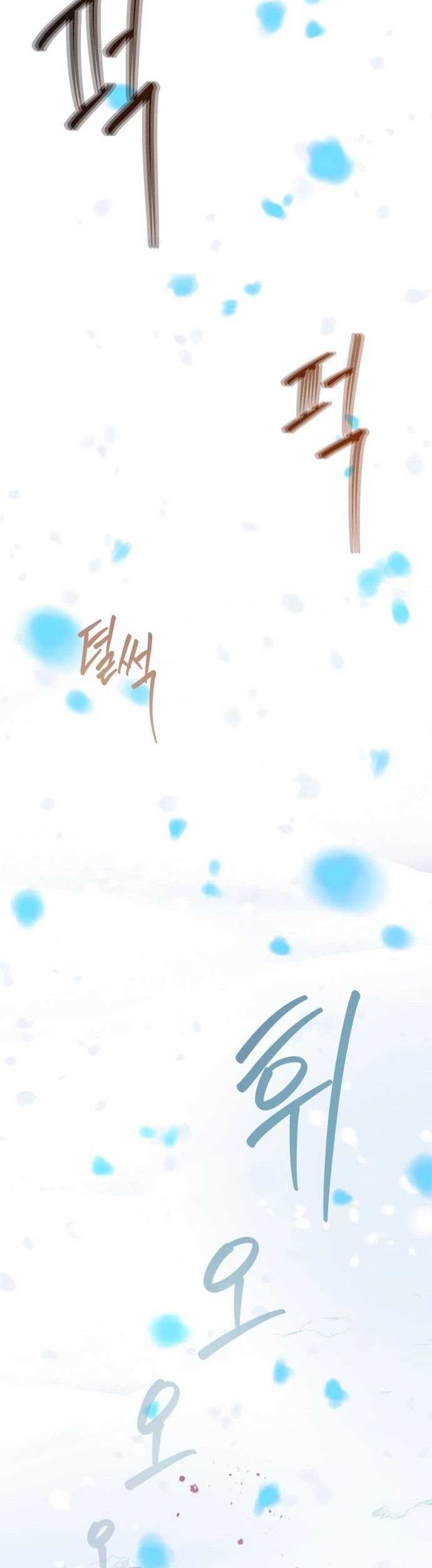 Snow Footsteps Chapter 9 - halaman 29