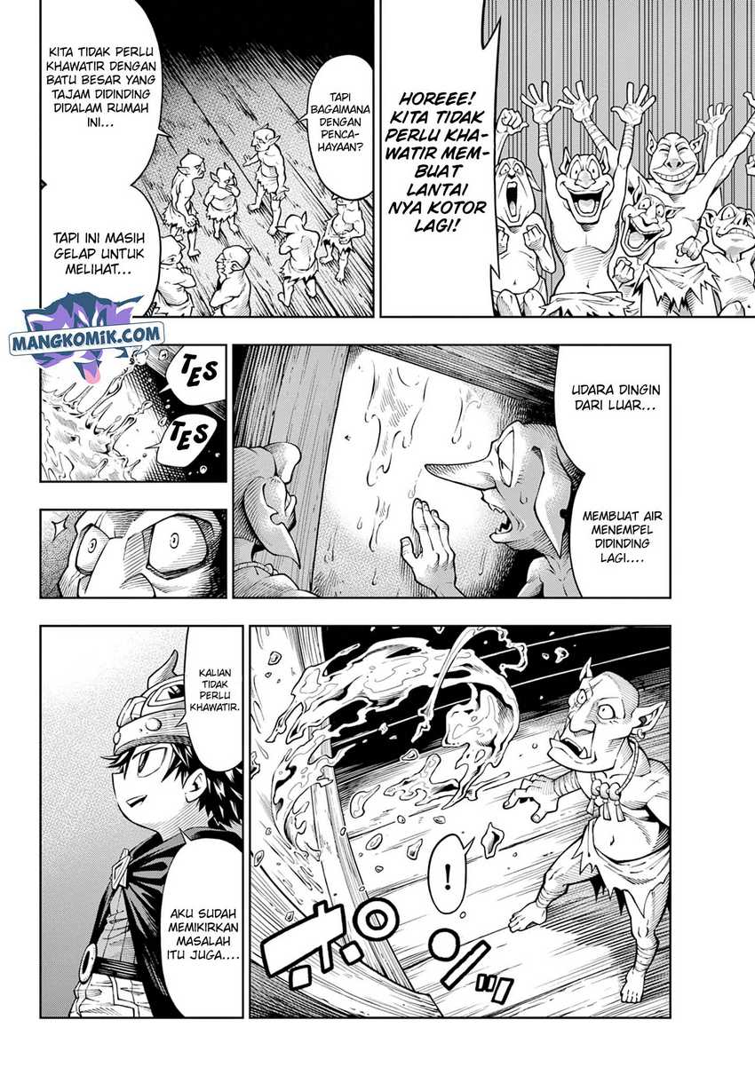 Soara and Monster’s House Chapter 1 - halaman 31