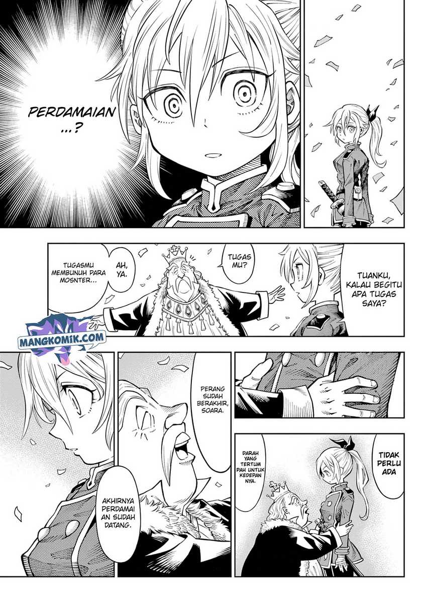 Soara and Monster’s House Chapter 1 - halaman 8