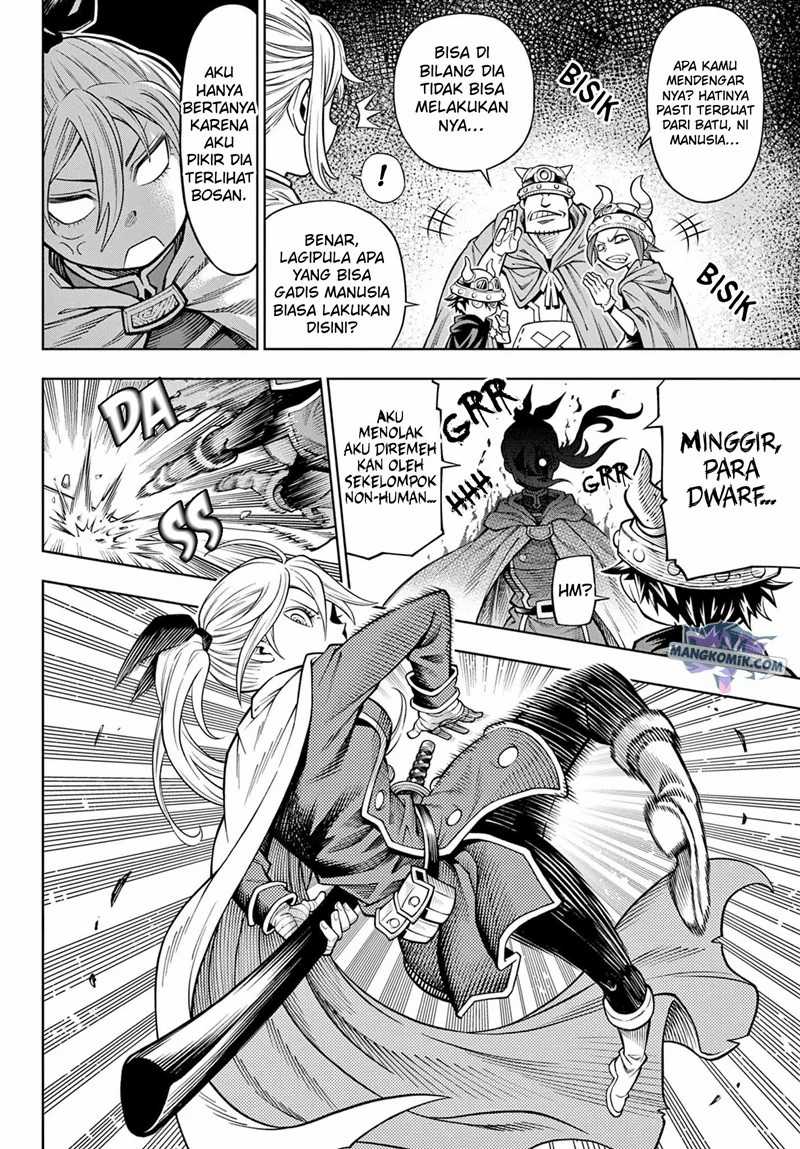 Soara and Monster’s House Chapter 2 - halaman 19