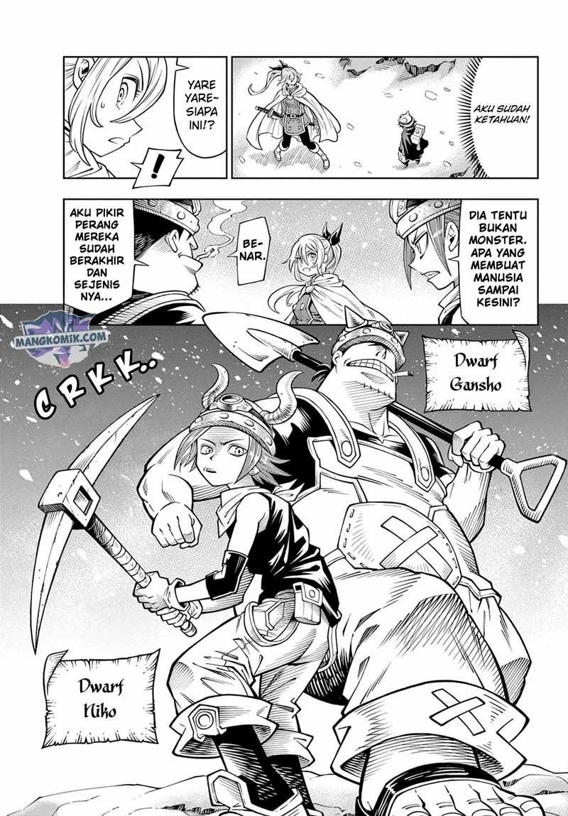 Soara and Monster’s House Chapter 2 - halaman 4