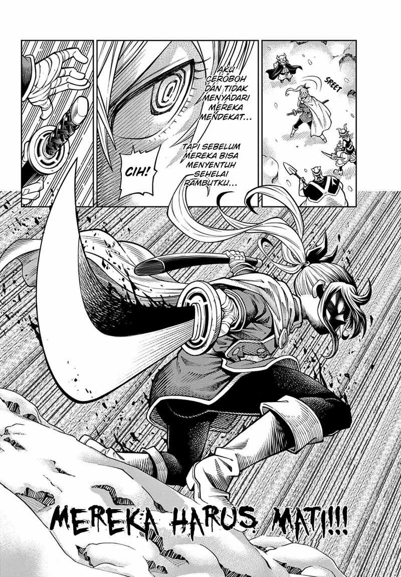 Soara and Monster’s House Chapter 2 - halaman 5