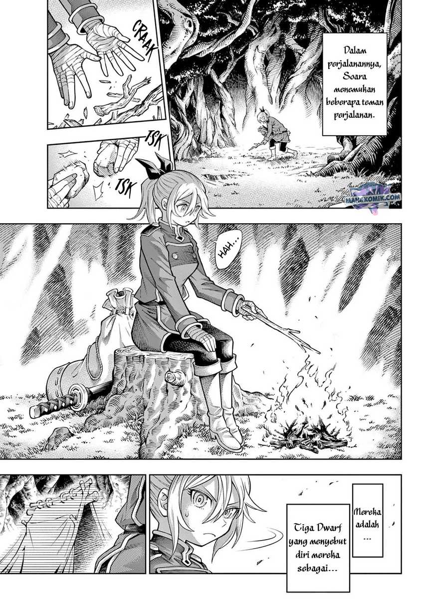 Soara and Monster’s House Chapter 3 - halaman 7