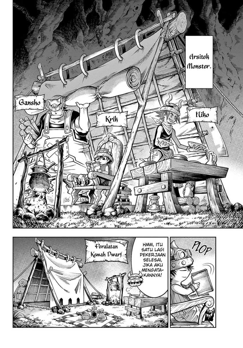 Soara and Monster’s House Chapter 3 - halaman 8