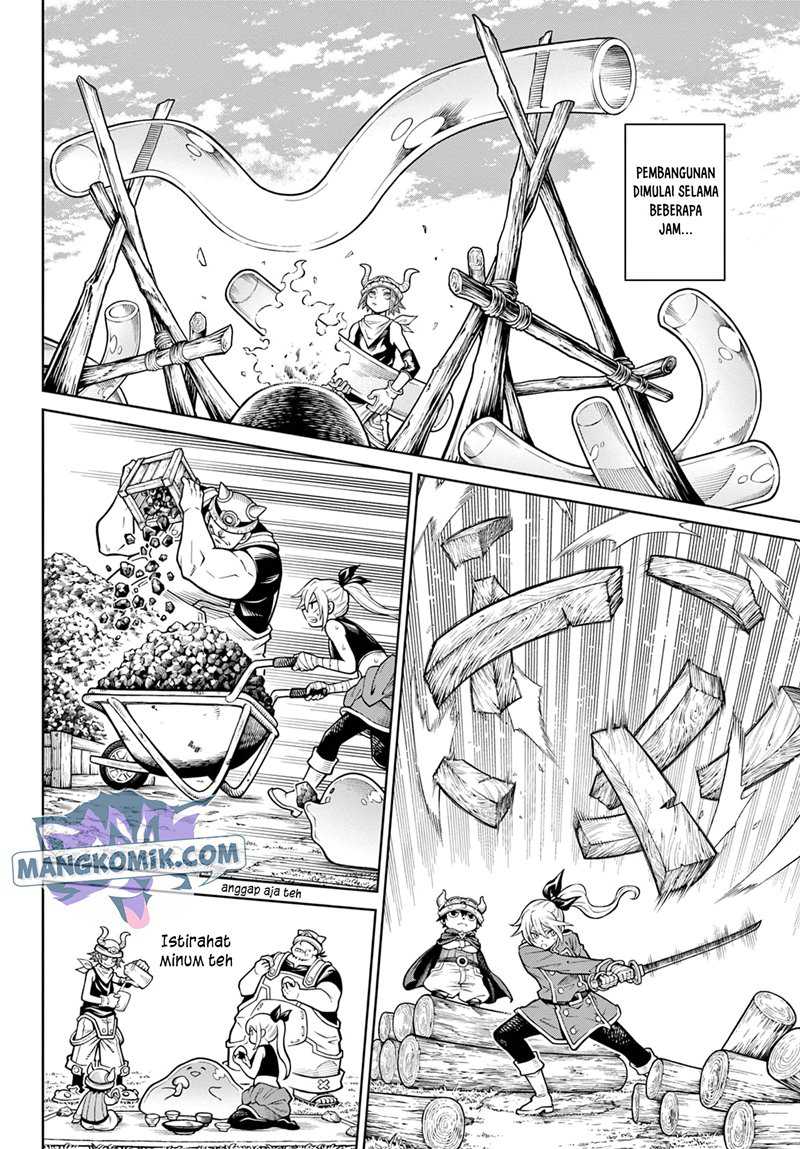 Soara and Monster’s House Chapter 4 - halaman 20