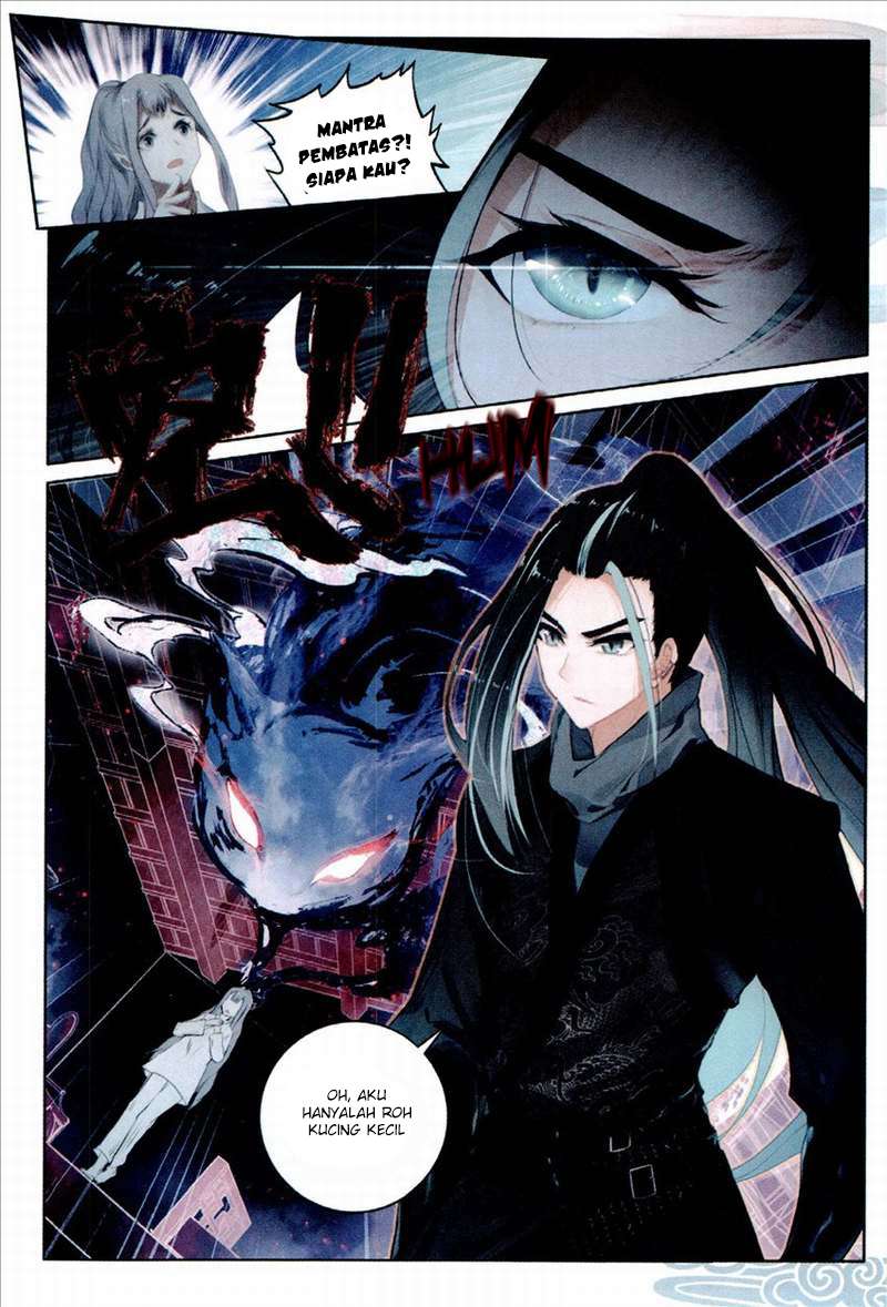 Soaring Sword Odyssey Chapter 1 - halaman 22