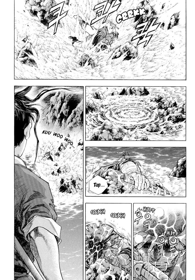 Soaring Sword Odyssey Chapter 10.1 - halaman 10