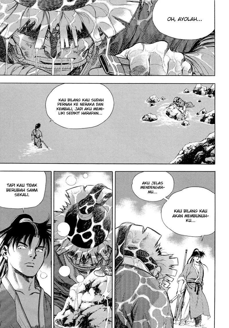 Soaring Sword Odyssey Chapter 10.1 - halaman 11