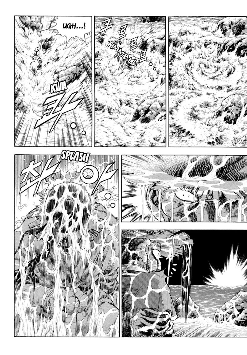 Soaring Sword Odyssey Chapter 10.1 - halaman 14