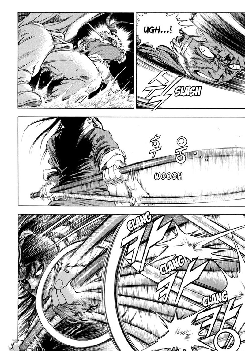 Soaring Sword Odyssey Chapter 10.1 - halaman 4