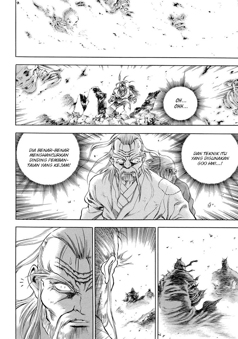 Soaring Sword Odyssey Chapter 11.1 - halaman 12