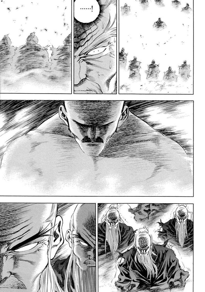 Soaring Sword Odyssey Chapter 11.1 - halaman 9