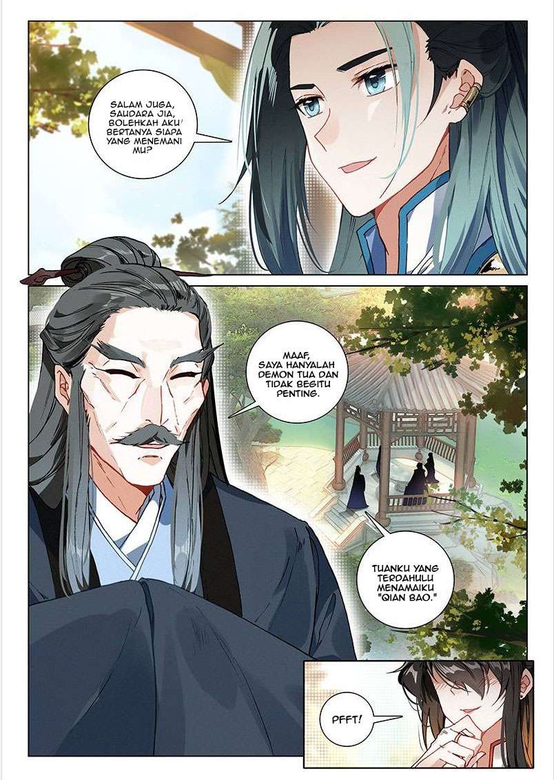 Soaring Sword Odyssey Chapter 12.1 - halaman 10