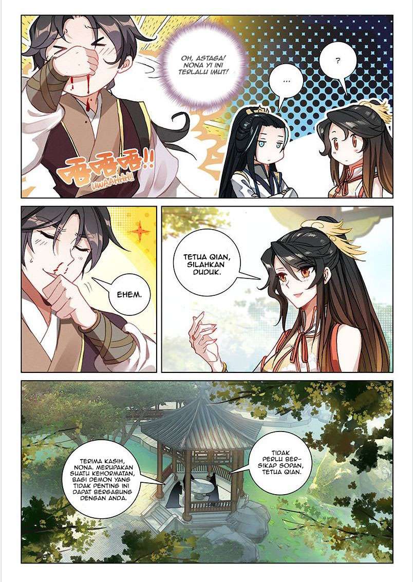 Soaring Sword Odyssey Chapter 12.1 - halaman 12