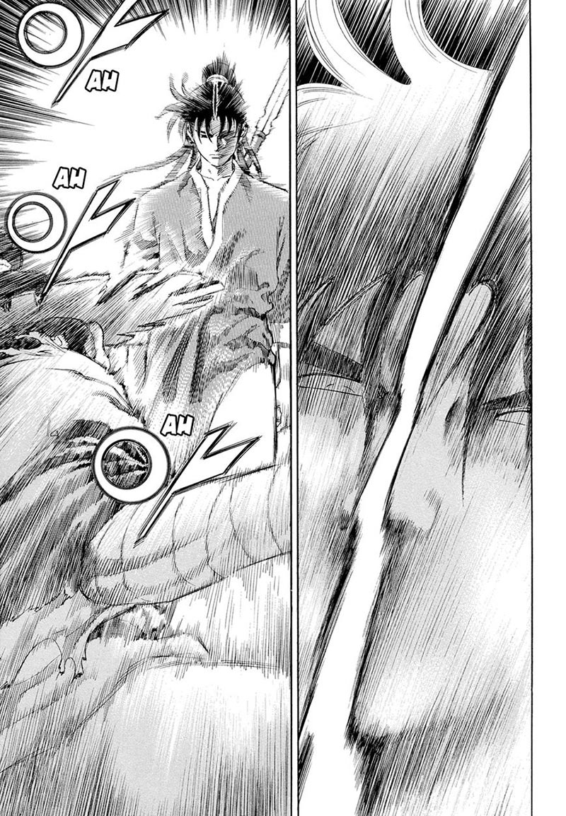 Soaring Sword Odyssey Chapter 12.1 - halaman 7