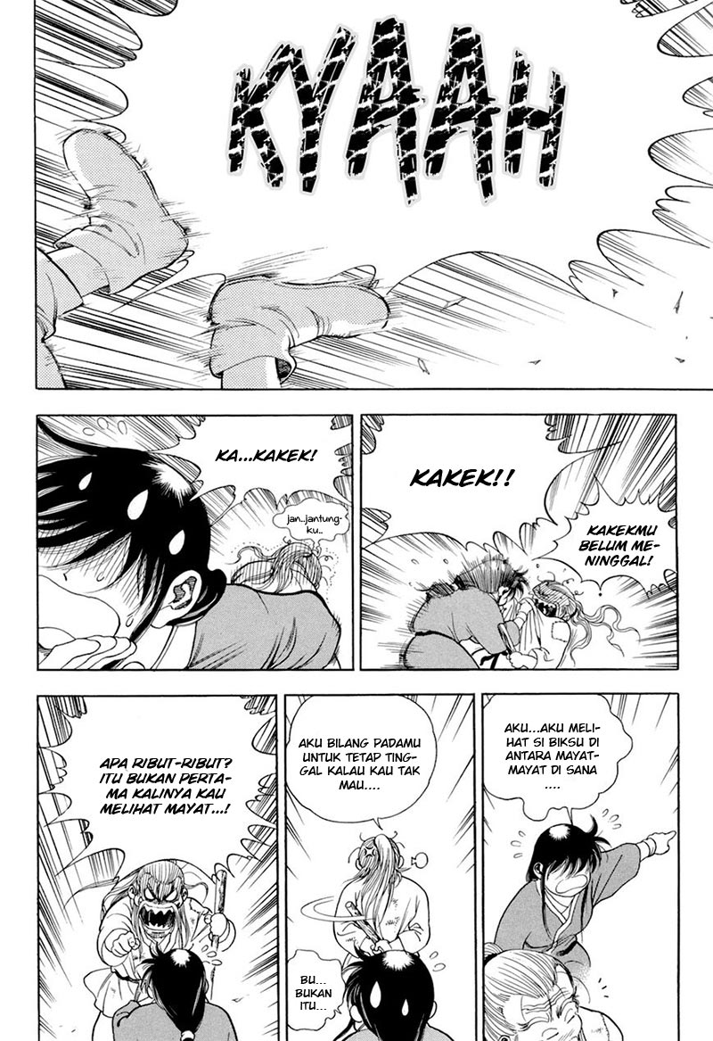 Soaring Sword Odyssey Chapter 12.2 - halaman 12