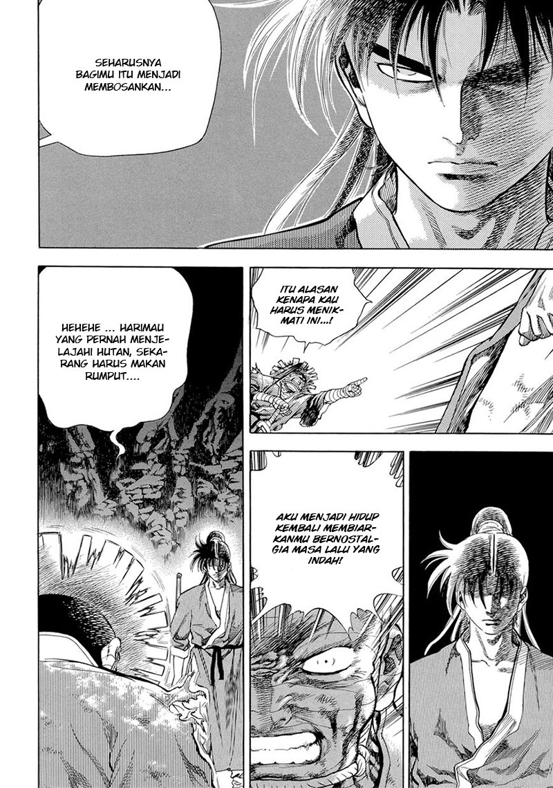 Soaring Sword Odyssey Chapter 13.1 - halaman 10