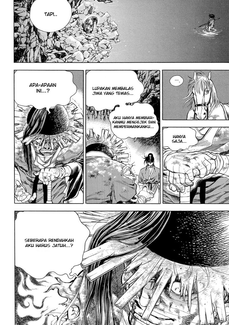 Soaring Sword Odyssey Chapter 13.1 - halaman 14