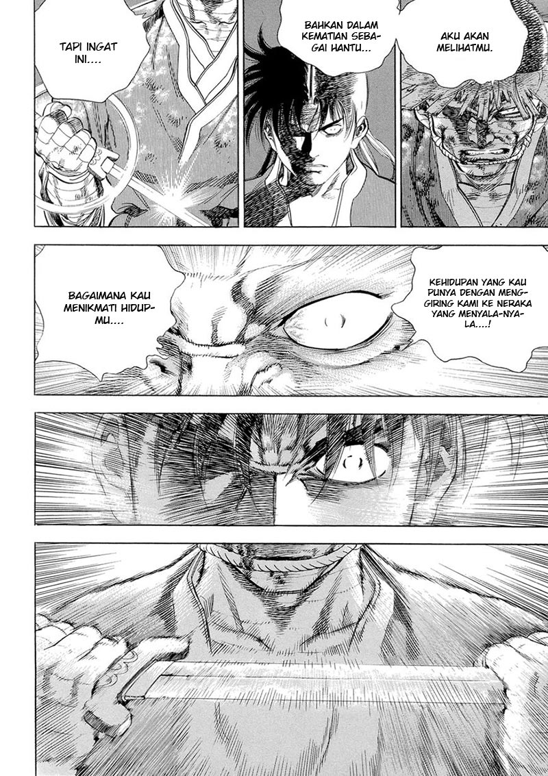 Soaring Sword Odyssey Chapter 13.1 - halaman 16