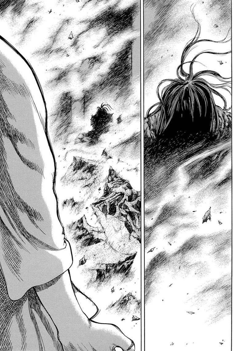 Soaring Sword Odyssey Chapter 13.1 - halaman 7